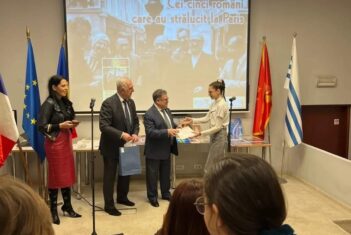 30. godišnjica članstva Rumunije u Međunarodnoj organizaciji frankofonije