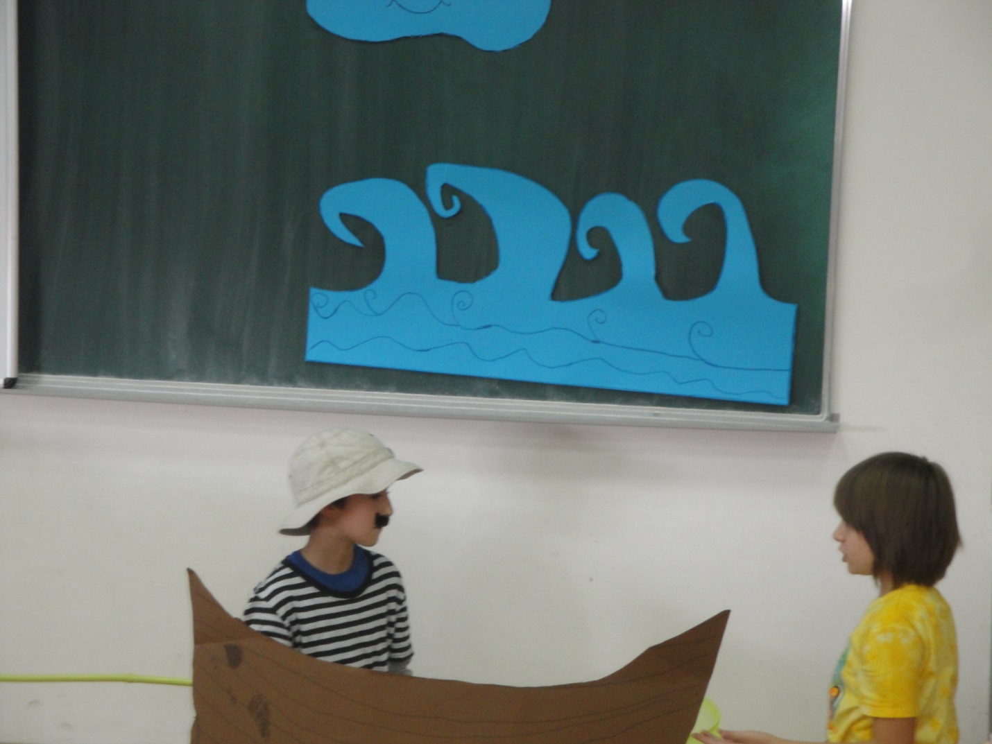 Lovio jedan ribar ribicu…