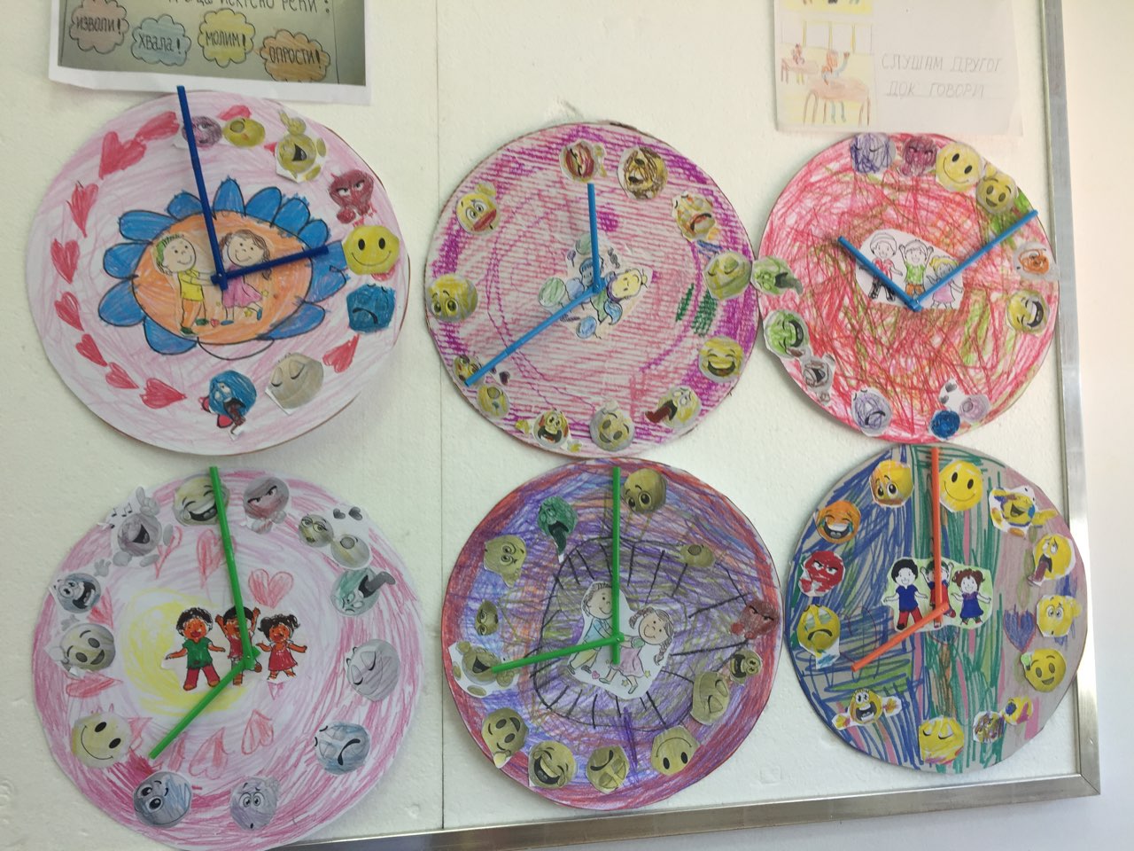 Kreativni prvačići