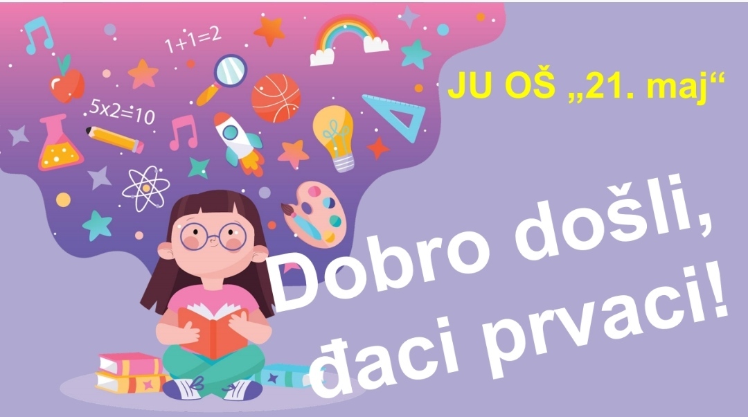 Upis prvaka za 2022. godinu